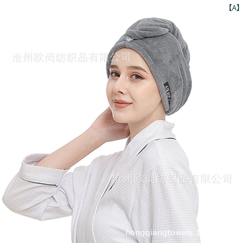 ヘアドライキャップ マイクロファイバー 吸水速乾 ふわふわ やわらか 大判 ヘアターバン バスグッズ お..