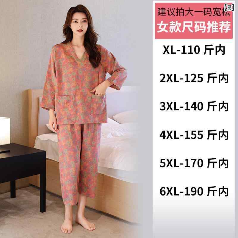 �롼�०���� ��ǥ����� ��� �ڥ� �� ���åȥ� ���֥�쥤�䡼 ���󥰾� ��ä��� ��Ŭ �Х������� ������ ������ �ѥ���� �����ʥ����� �礭��������