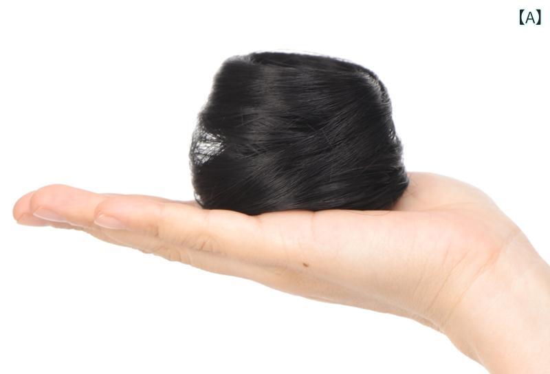 ウィッグ レディース お団子 ヘアアレンジ シニヨン ボリュームアップ ポニーテールリング 自然 盛り髪 まとめ髪 簡単 装着