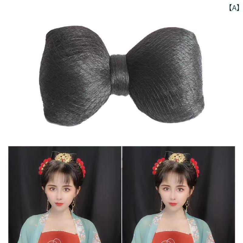 ウィッグ レディース ハーフウィッグ 唐装 漢服 古風 盛り髪 ヘアピース かつら 簡単 ボリュームアップ ヘアアレンジ 和装 小物 髪飾り