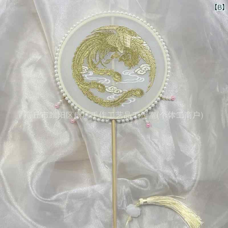扇子 中国風 刺繍 団扇 古風 花 装飾品 漢服 チャイナドレス ダンス 舞台用 円形 ...