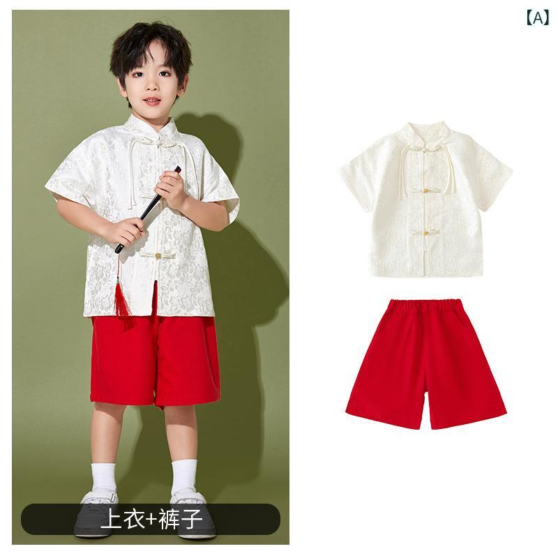 漢服 キッズ 子供用 男の子 女の子 中華風 発表会 舞台 衣装 パフォーマンス コスチューム セットアップ 唐装風 半袖 トップス ショートパンツ 馬面スカート ポリエステル 柔らかい 通年