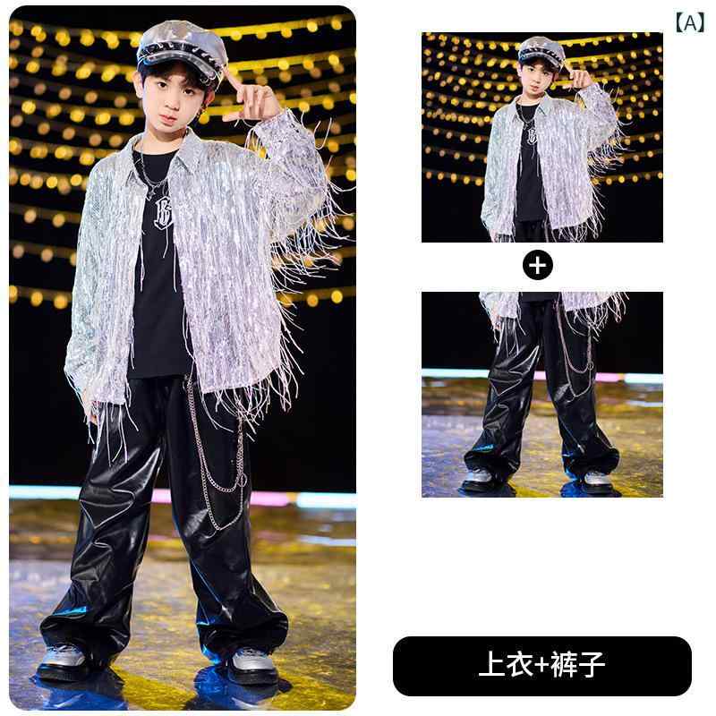キッズ ジュニア 舞台衣装 男女兼用 ヒップホップ ストリート ジャズダンス 発表会 イベント ステージ 練習着 レッスン着 ポリエステル 快適 動きやすい 3点セット セットアップ
