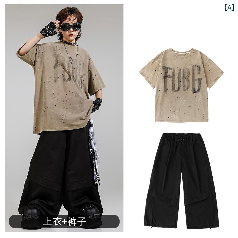 ダンス衣装 キッズ 男の子 女の子 ストリートダンス ポップダンス ジャズダンス 発表会 ステージ 練習..