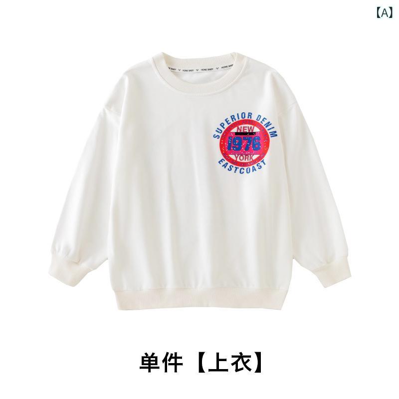 ・性別: 男性・加工: ソフト加工・主な素材: 綿50%・カラー展開: ホワイト、カーキ・サイズ展開: 110cm、120cm、130cm、140cm、150cm、160cm、170cm、180cm・対象年齢: 3～8歳・カテゴリ: キッズパフォーマンスウェア、ダンスウェア