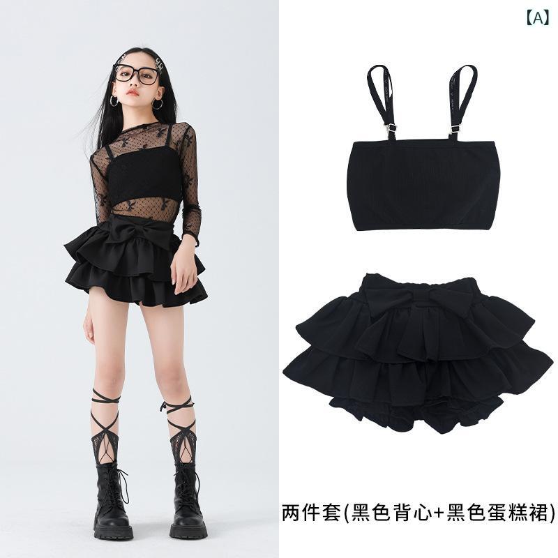 ダンス衣装 ガールズ キッズ 女の子 ジャズダンス ストリートダンス ヒップホップ クール トレンド ファッションショー 発表会 演出服 セットアップ 2点セット ブラック ベスト フレアスカート ポリエステル 春夏 小学生 園児 低学年