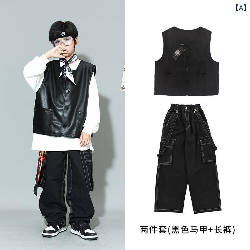 ダンスウェア キッズ 男の子 女の子 ヒップホップ ストリート ジャズ ベスト ジレ セットアップ 上下セット ポリエステル 秋冬 発表会 ステージ衣装 練習着 ブラック 黒