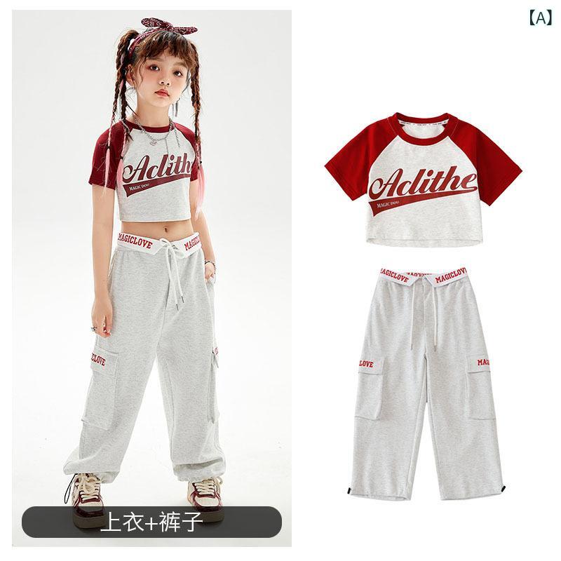 ダンスウェア ガールズ キッズ ジャズダンス ヒップホップ ストリートダンス 練習着 発表会 コンテスト 衣装 ストリートファッション おしゃれ 半袖 トップス 長ズボン パンツ 綿 コットン ワインレッド グレー