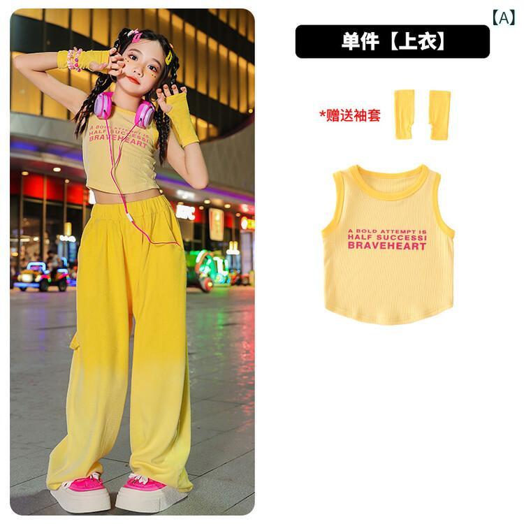 ダンスウェア キッズ 女の子 ストリートダンス ヒップホップ ジャズダンス セットアップ クロップド丈 ショート丈 へそ出し 綿 コットン レッスン着 練習着 発表会 舞台 衣装 子供用 女児
