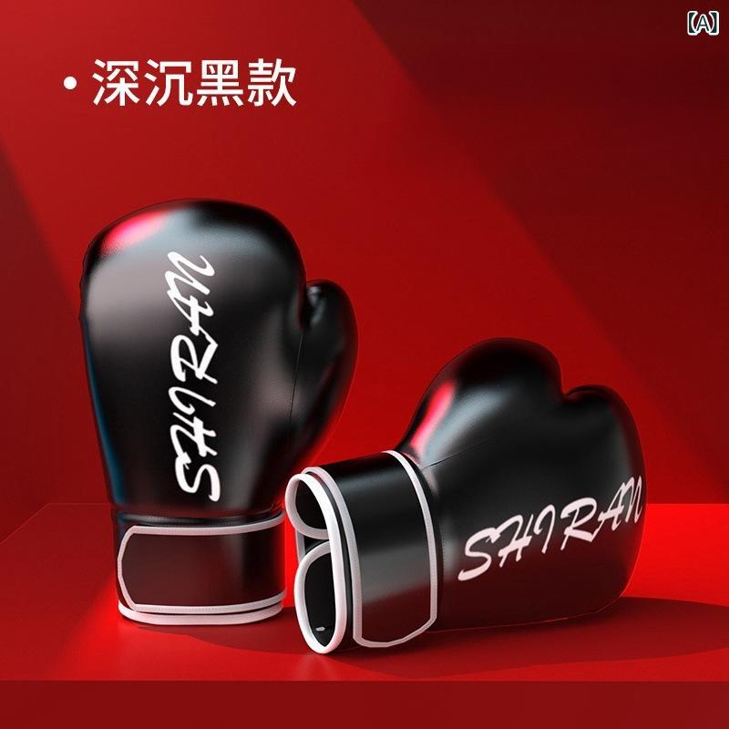 ・カテゴリ: ボクシンググローブ・素材: PU・スタイル: 立式・カラー展開: ブラック、ホワイト