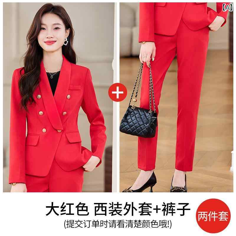 Pants Suit - スーツ レディース 女性 セットアップ ジャケット パンツ レッド 赤 秋冬 オフィス ビジネス フォーマル 通勤 面接 リクルート ホテル ユニフォーム 制服 9分丈 長袖 高級感
