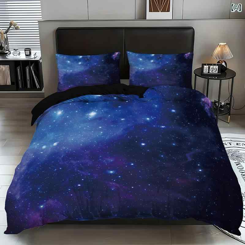 布団カバー 子供 キッズ 学生 学生寮用 ギャラクシー柄 宇宙柄 寝具セット ポリエステル ピーチスキン..