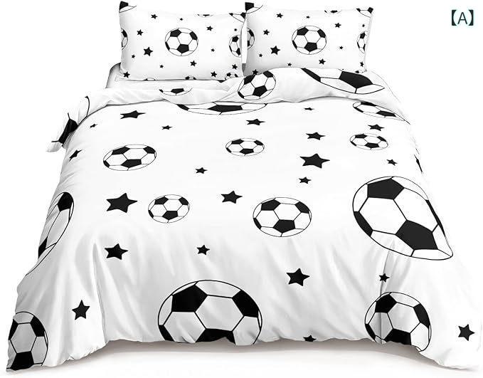寝具 子供 学生寮 サッカー フットボール柄 かわいい アニメ デジタルプリント 布団カバー シーツ 枕カ..
