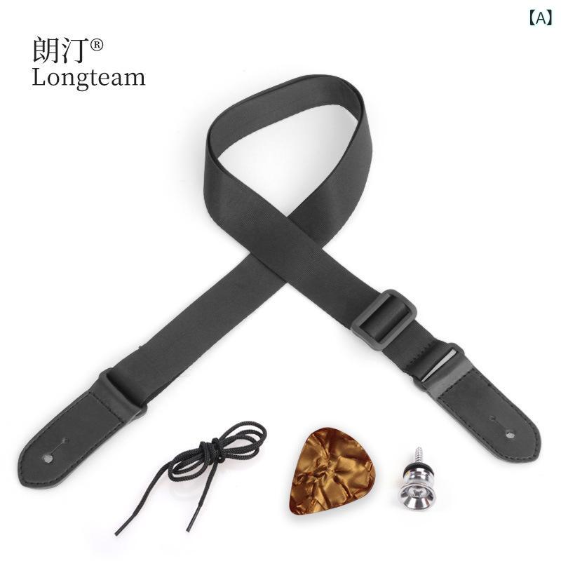 ・カテゴリ: ウクレレストラップ・素材: ナイロン、PU・適用シーン: 楽器・カラー: ブラック・セット内容: テールピン、ピック、結束紐・楽器種類: 西洋弦楽器