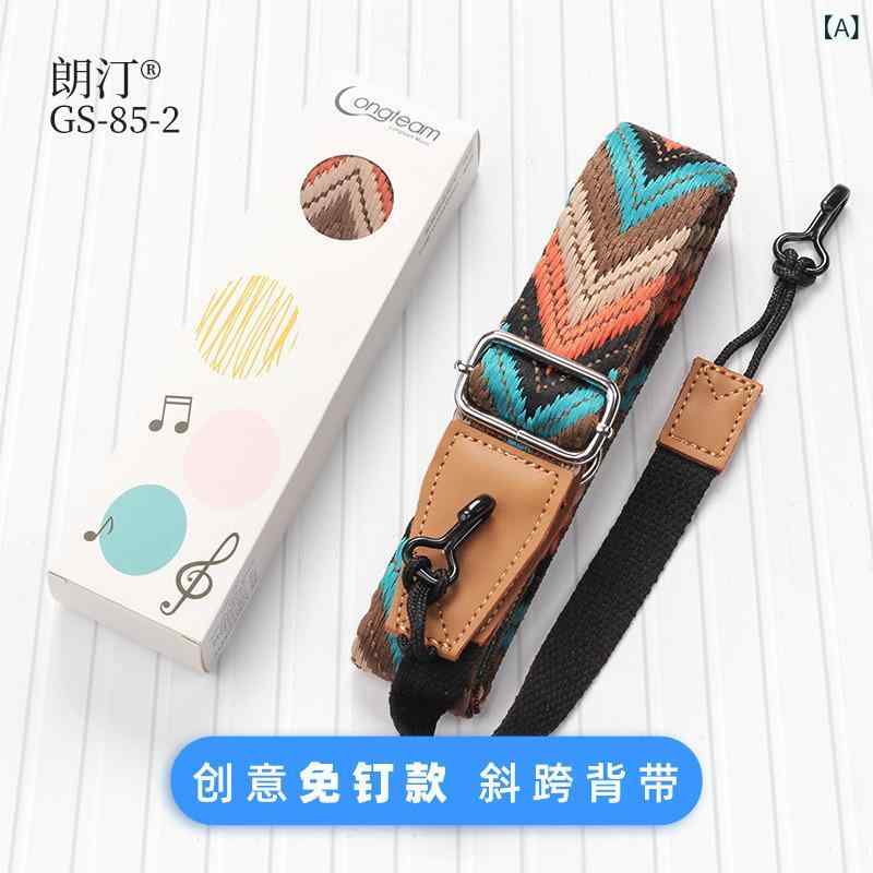 ・カテゴリ: ギターストラップ・素材: ナイロン、レザー・用途: 楽器演奏・タイプ展開: ピン不要タイプ、通常エンドピンタイプ・楽器種類: 西洋弦楽器用