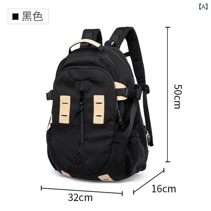 リュックサック メンズ 男女兼用 カジュアル 多用途 旅行 学生用 登山 PC収納 16インチ対応 多機能 軽量 防水 オックスフォード生地 耐摩耗性 通気性 耐衝撃 ブラック アイボリー