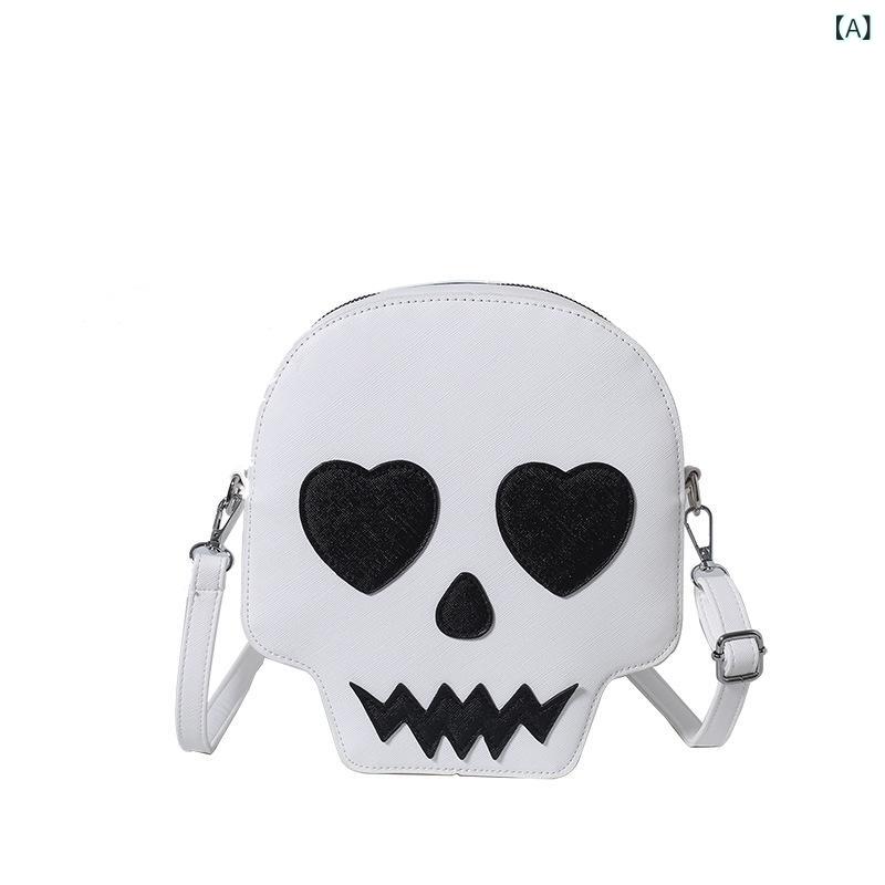 バッグ レディース ハロウィン スカル ドクロ ショルダーバッグ 斜めがけ 個性的 ジョークギフト 海外トレンド 人気 PUレザー 合成皮革 縦型 スクエア 中型 ファスナー開閉 内ポケット ホワイト ブラック 普段使い デイリーユース イベント