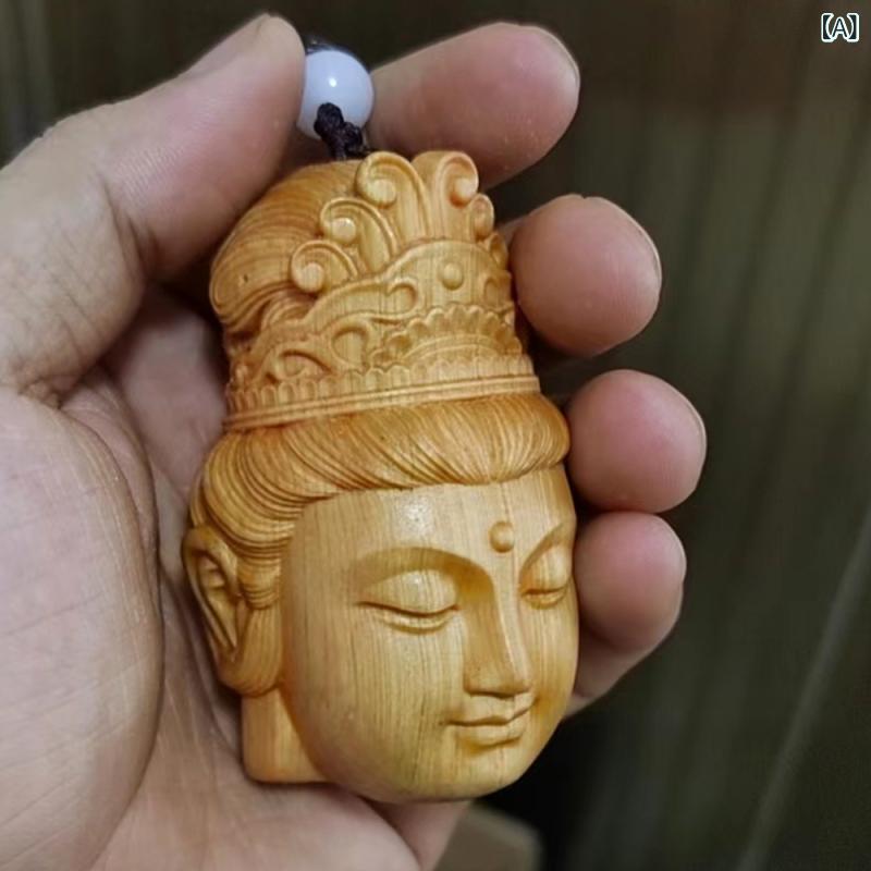 仏像 観音菩薩像 ツゲの木 無垢材 木彫り ウッドカービング 手持ち飾り 置物 オブジェ 車用お守り カーチャーム ペンダント 交通安全 開運 厄除け 祈願 持続する香り アロマ 癒し モダンチャイニーズスタイル