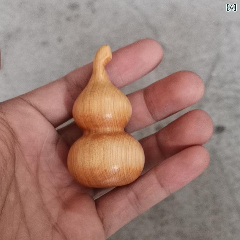 置物 アルゼンチン緑檀 ひょうたん 木彫り 無垢材 檀木 木製 手持ち飾り 携帯用 文玩 工芸品 縁起物 開運招福 多幸