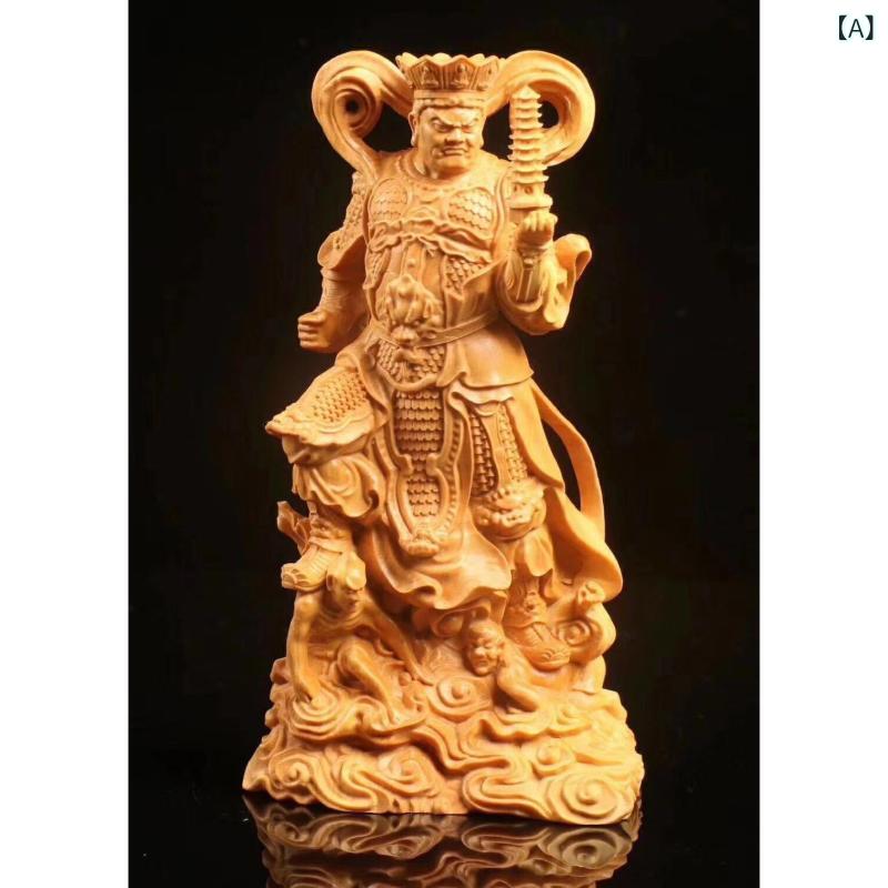 仏像 四天王像 柏木製無垢材木彫り 多聞天 持国天 広目天 増長天 守護神 仁王像 開運 金運招来 厄除け 魔除け 家内安全 商売繁盛 運気上昇 インテリア 置物 オブジェ 仏間飾り