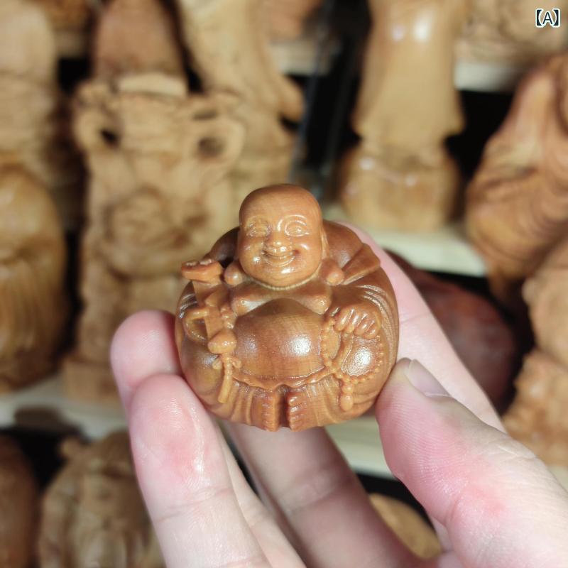 木彫り置物 崖柏木古材 和気藹々 笑み弥勒仏像 無垢材 油分豊富 光沢 高級感 掌サイズ コンパクト 手持ち飾り 工芸品 縁起物 開運 新中国風