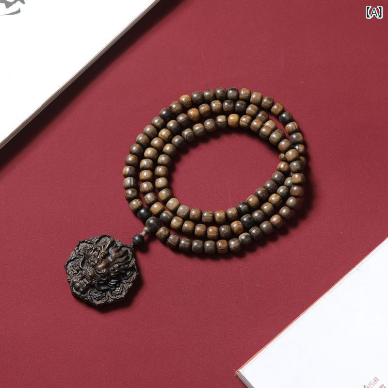 �ͥå��쥹 ����ɥͥ��� ���饬�� ������ ζĦ�� ���󥰥ڥ����� ����ƥ�����Ĵ î���ӡ��� �ֺ� �ɳݤ� ���� ����� ���� ����� ̱²�� �ϥ�ɥᥤ��