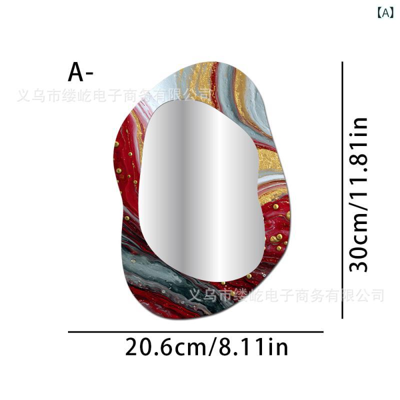 ウォールステッカー 雲形 アクリル製 1mm ミラーシート オーロラカラー リビング 玄関 寝室 壁面装飾 ..