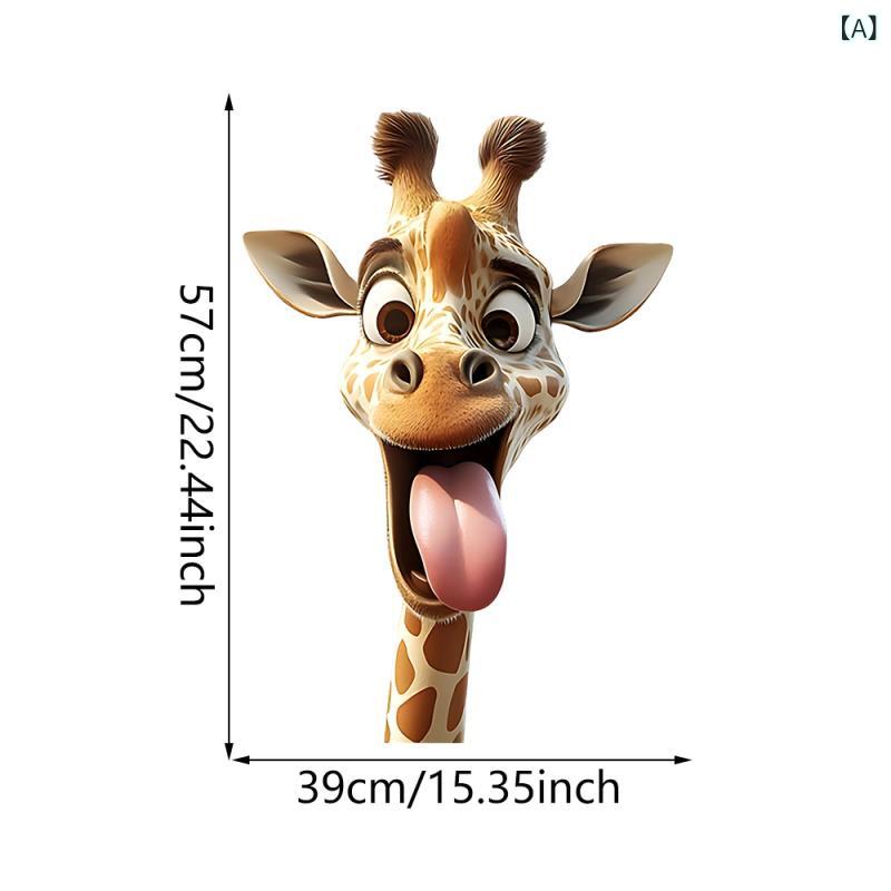 ウォールステッカー かわいい動物 キリン ウサギ デザイン 防水 防汚 防湿 PVC素材 自己粘着式 バスル..