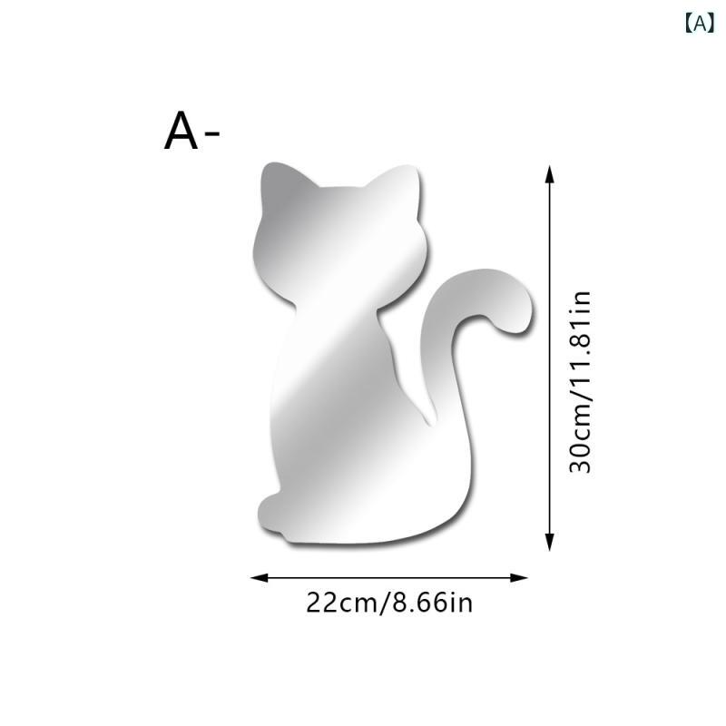 ウォールステッカー キッズ 子供 ハロウィン 猫 魔法使いの帽子 ウィッチハット かわいい アクリル 1mm..
