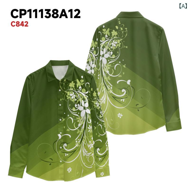 シャツ メンズ 男性用 ゆったり ルーズフィット カジュアル 長袖 花柄 欧米風 デザイン 襟付き ビッグサイズ 薄手 ポリエステル ストレ..