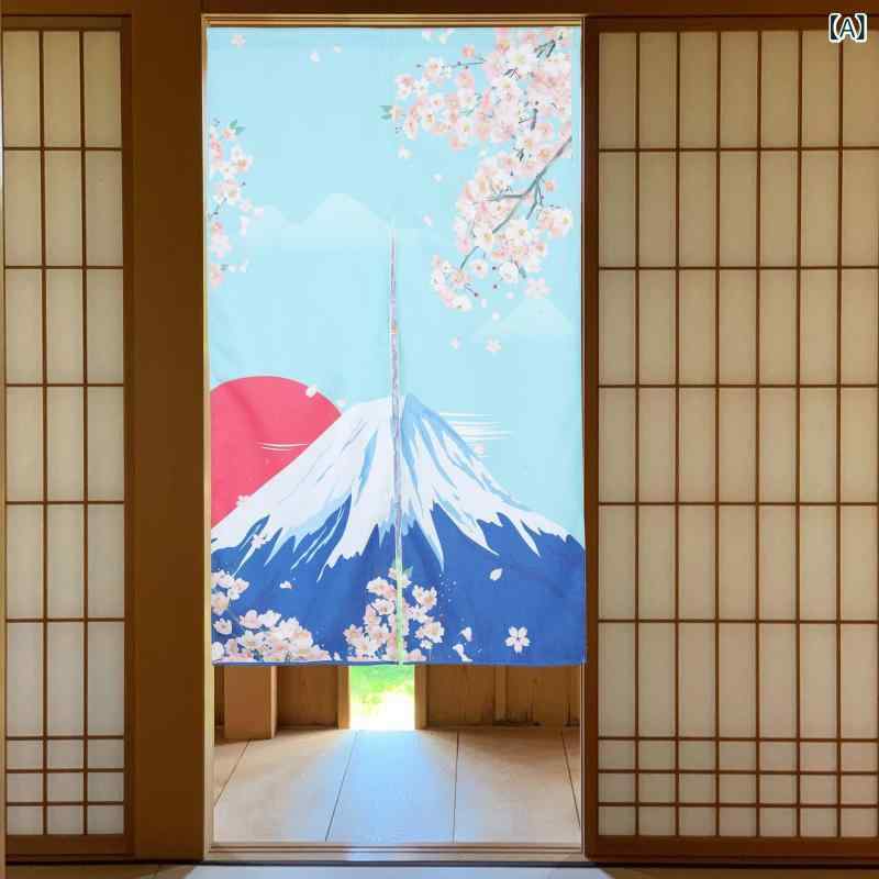 のれん 北斎浮世絵 富士山 和柄 ポリエステル製 間仕切り 目隠し リビング キッチン 寝室 玄関 トイレ 脱衣所 風水 開運 インテリア おしゃれ 和モダン カフェカーテン ロング丈 ショート丈 冷暖房効率 風除け