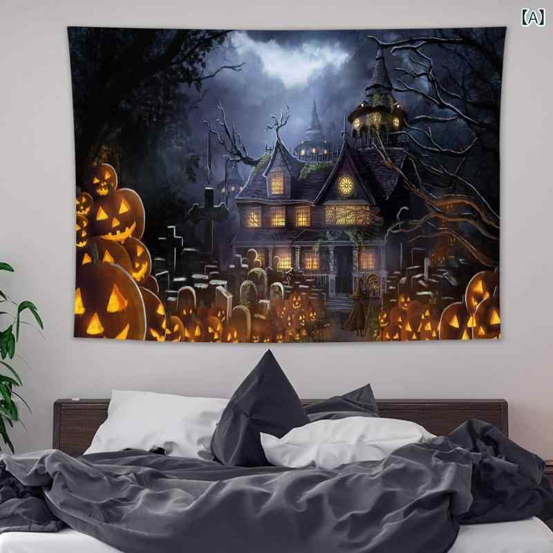 タペストリー ハロウィン 幽霊城 恐怖墓地 森 月夜 カボチャ ジャックオーランタン 壁掛け 壁飾り インテリア 部屋飾り ポリエステル デジタルプリント 長方形