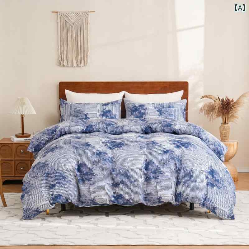 寝具カバーセット ブルー系 水墨画風 幾何学 抽象柄 掛け布団カバー 3点セット ポリエステル ピーチス..