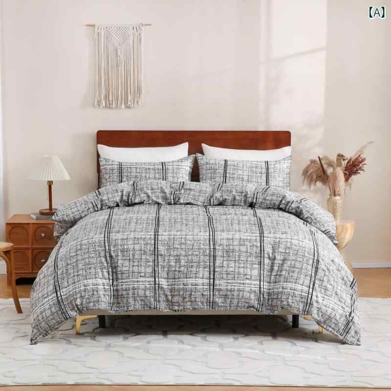 布団カバー 枕カバー 3点セット グレー 幾何学模様 ストライプ 木目調 両面プリント 北欧スタイル モダン ポリエステル ピーチスキン加工 新生活 ベッドリネン(x10)(3.0)