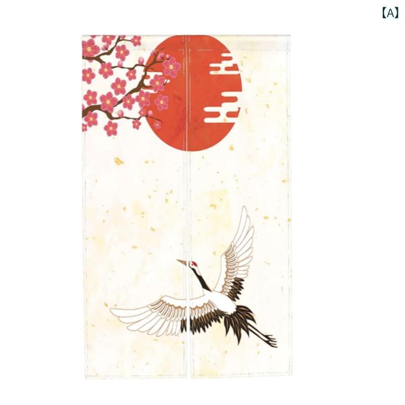 暖簾 桜 丹頂鶴 和柄 和モダン 布製 ポリエステル 間仕切り 目隠し ドアカーテン 半暖簾 パーテーション 装飾 インテリア 風水 寝室 キッチン 玄関 リビング ダイニング 書斎 オフィス