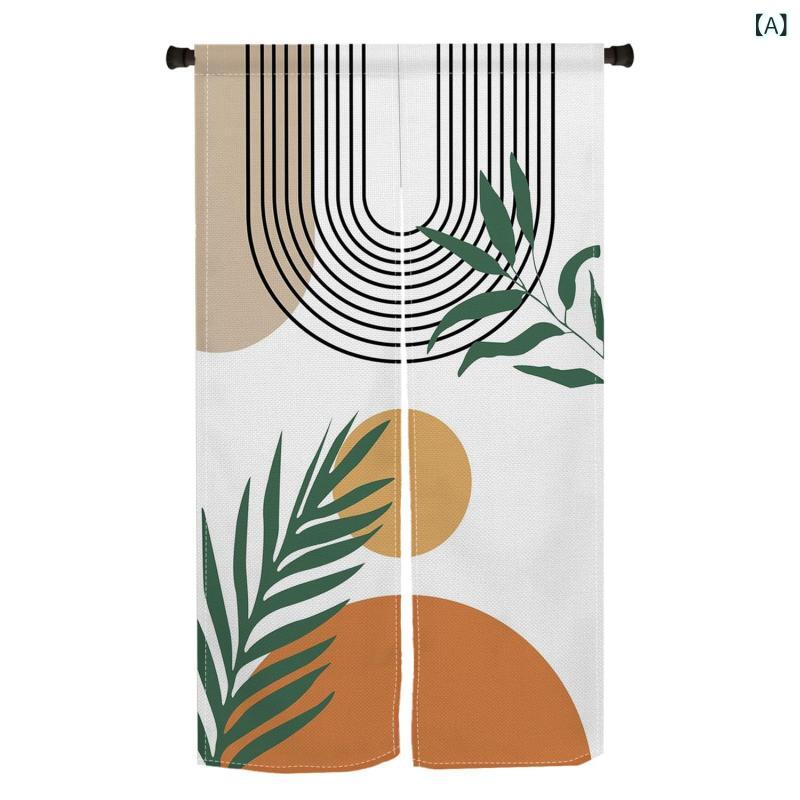 のれん 暖簾 ボヘミアン 中世 太陽 抽象柄 間仕切り カフェカーテン ショート丈 寝室 ベッドルーム キ..