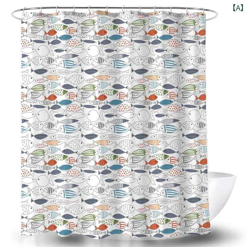 シャワーカーテン バスルーム用 魚モチーフ 海洋生物柄 モダンアート 鮮やか ポリエステル製 防水 フッ..