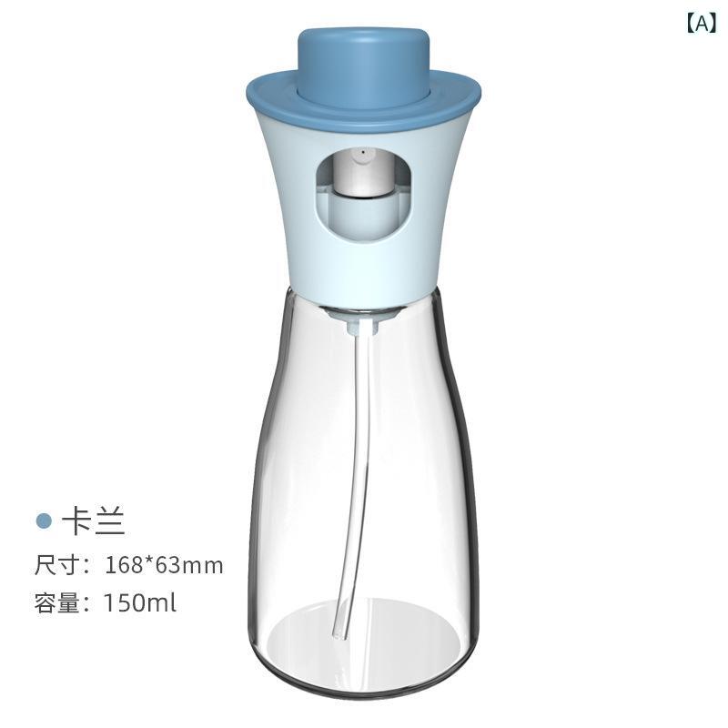 オイルスプレーボトル 家庭用 キッチン プッシュ式 定量 透明 調味料入れ バーベキュー 焼肉 PP製 ソーダガラス製 自動開閉 モダン シンプル ヘルシー 青系 ピンク系 白系