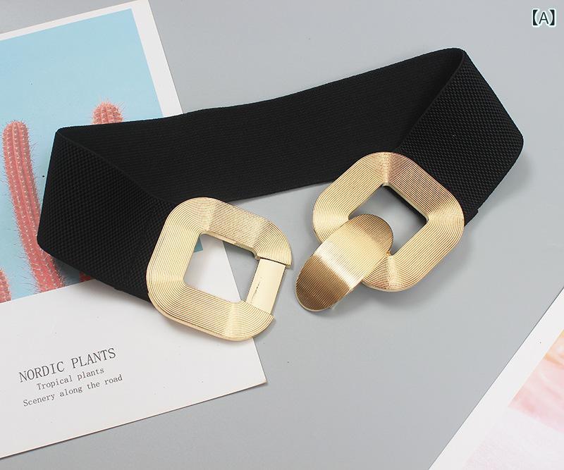 ベルト レディース 太ベルト サッシュベルト フェイクレザー 合皮 伸縮性 ゴム おしゃれ ブラック 金属バックル 飾り ワンピース スカート シャツ アウター フォーマル カジュアル 着回し