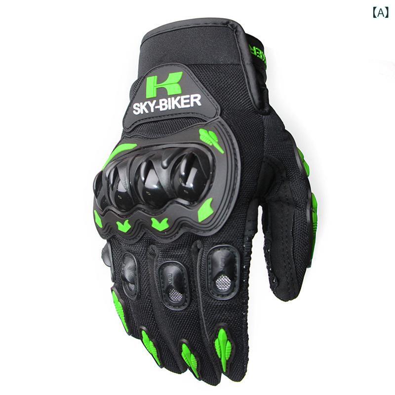 �饤�ǥ��󥰥������� ��� �����ȥХ� ���ե����� �졼���� �ġ���� ��������� �ż��ץ��ƥ����� �ϡ��ɥ����� ���ߤ� ��ɻ� �������� �ƥ���...