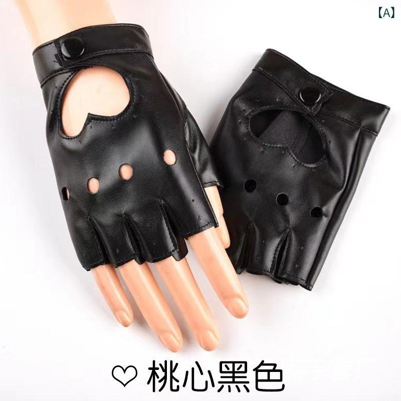 手袋 レディース 指なし ハーフフィンガー スタッズ PUレザー パンク ロック ゴシック ダーク系 ストリート ダンス ステージ パフォーマンス バイク ライディング コスプレ(x2)