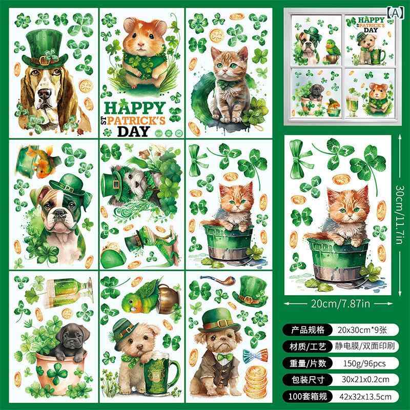窓用ステッカー 聖パトリックデー アイルランド かわいい イヌ 四つ葉 クローバー 静電シール 店舗 シ..