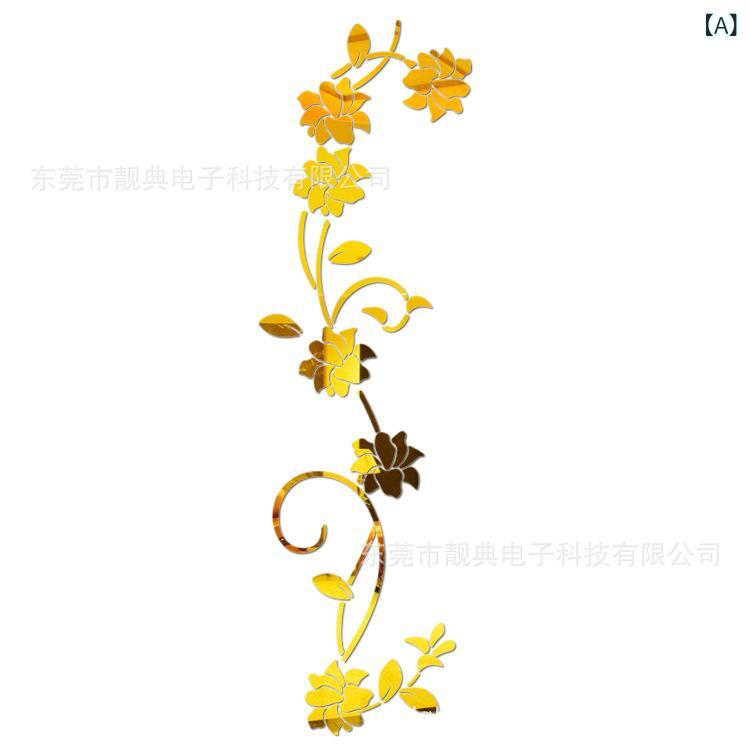 ウォールステッカー フラワー ローズ 薔薇 ミラー アクリル製 DIY おしゃれ モダン シンプル 防水 リビ..