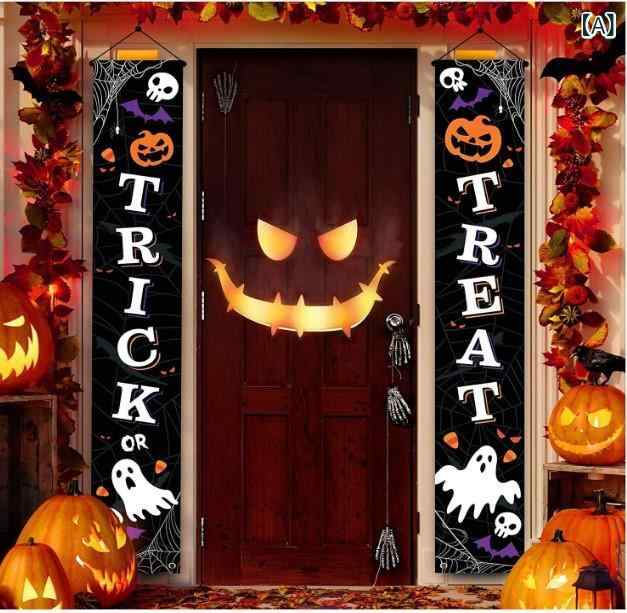 デコレーション ハロウィン 玄関 ドアカーテン のれん バナー フラッグ 垂れ幕 背景飾り ポリエステル製 かわいい おしゃれ パーティー イベント装飾(x2)