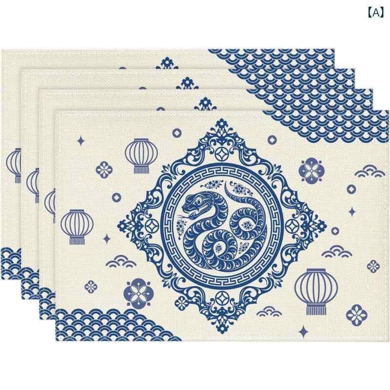 ランチョンマット プレースマット 干支 蛇 お正月 季節限定 アメリカン リビング 書斎 ダイニング 食卓..