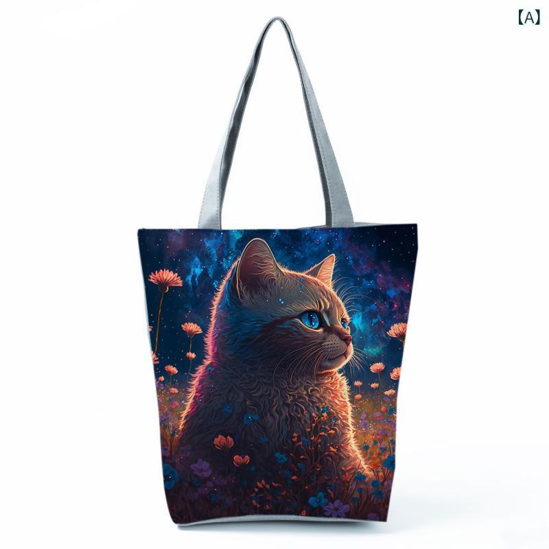 トートバッグ レディース かわいい 花柄 猫柄プリント 大容量 カジュアル ポリエステル 中型 縦型 スクエア型 ファスナー開閉 内ポケット付き 柔らかな 肩掛け 鞄 手提げ デイリーユース 収納 持ち運び