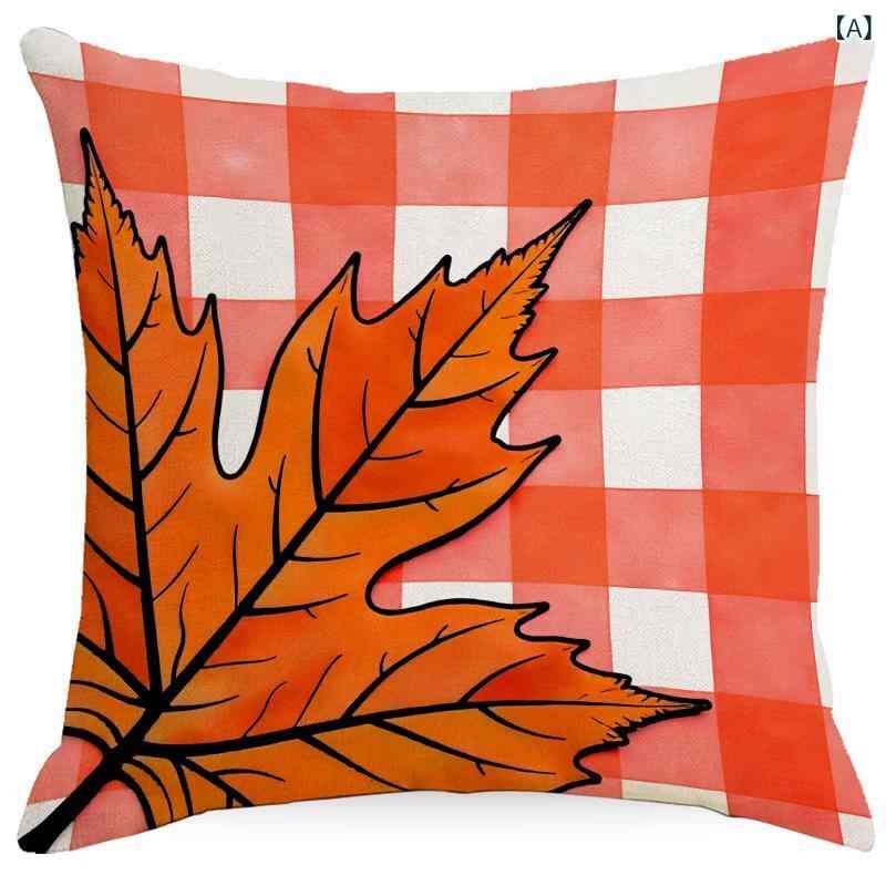 クッションカバー 秋 感謝祭 パンプキン アルファベット 文字柄 リネン ソファ 車 リビング シンプル ..
