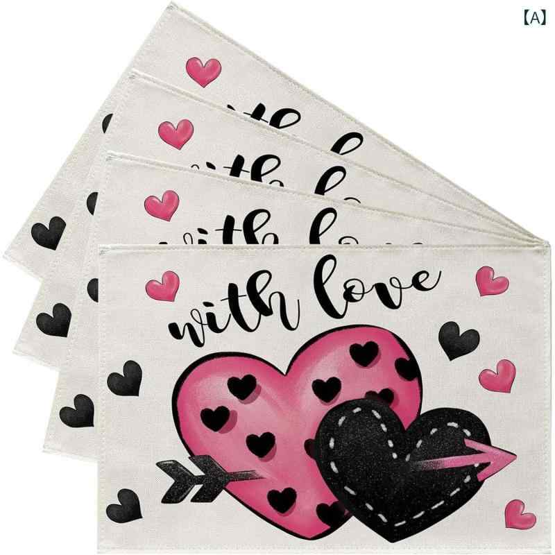 ランチョンマット バレンタインデー 麻混 ポリエステル製 食卓 デコレーション キッチン パーティー イ..