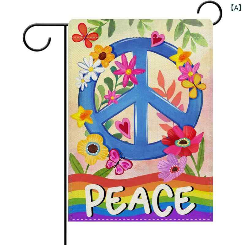 ガーデンフラッグ 春夏 レインボー 蝶々 花柄 リネン素材 ウェルカム 飾り 庭 芝生 屋外 おしゃれ カラ..