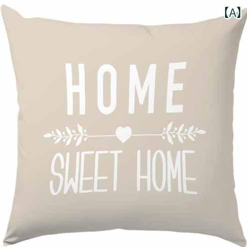 クッションカバー インスタ風 モダン シンプル 幾何学柄 ストライプ柄 チェック柄 ショートパイル 肌触..